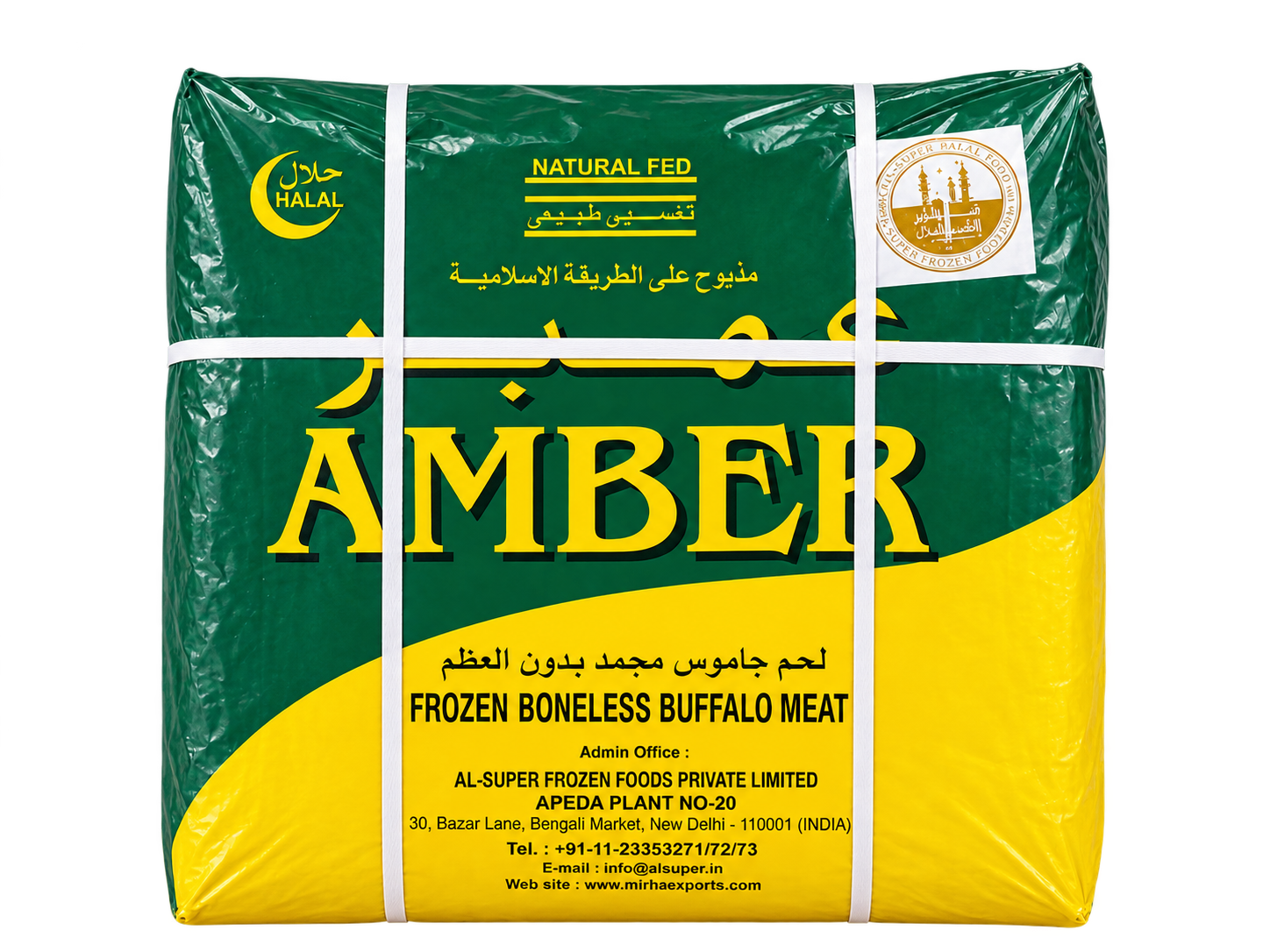 Amber Meat - 20 kg